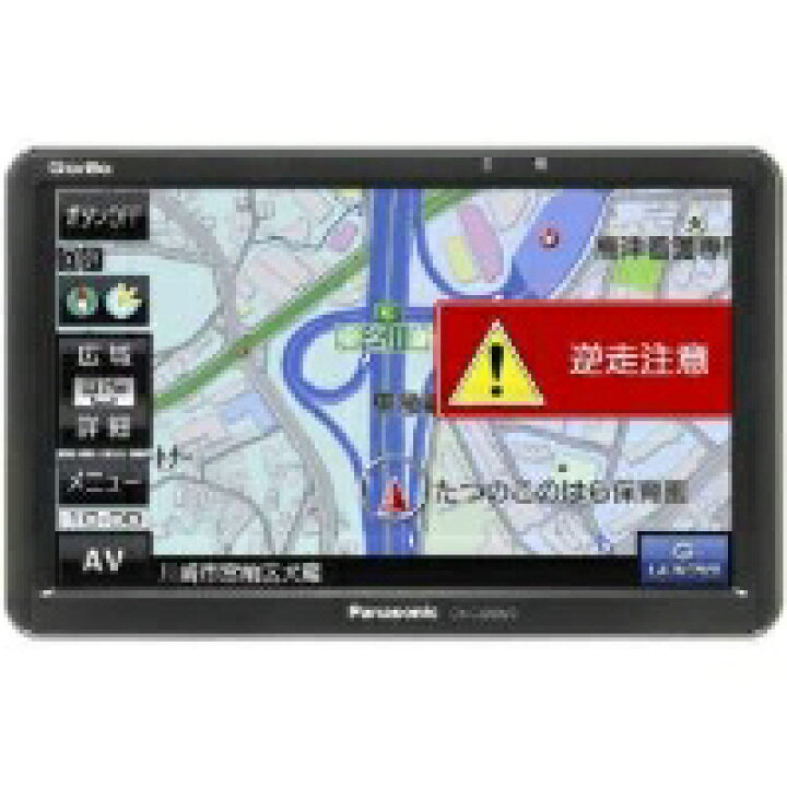 楽天市場】Panasonic（パナソニック） CN-G1200VD SSDポータブルカー  