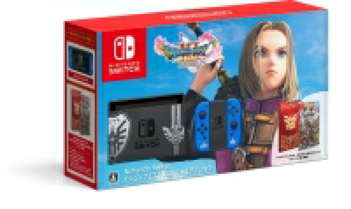 楽天市場】任天堂 Nintendo Switch ドラゴンクエストXI S ロト 