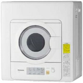 Panasonic（パナソニック） NH-D503-W 電気衣類乾燥機 （乾燥5.0kg） ホワイト【KK9N0D18P】