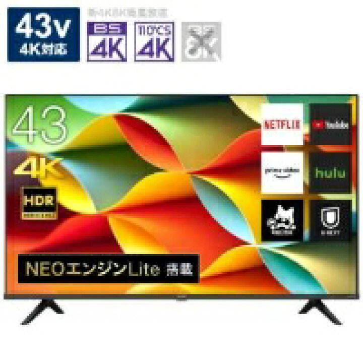 楽天市場】ハイセンス 43E6G 液晶テレビ [43V型 /4K対応 /BS・CS 4K 