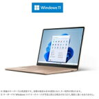 マイクロソフト(Microsoft) 8QF-00054 ノートパソコン Surface Laptop Go 2 [12.4インチ／i5／メモリ 8GB／ストレージ 256GB] サンドストーン【kk9n0d18p】