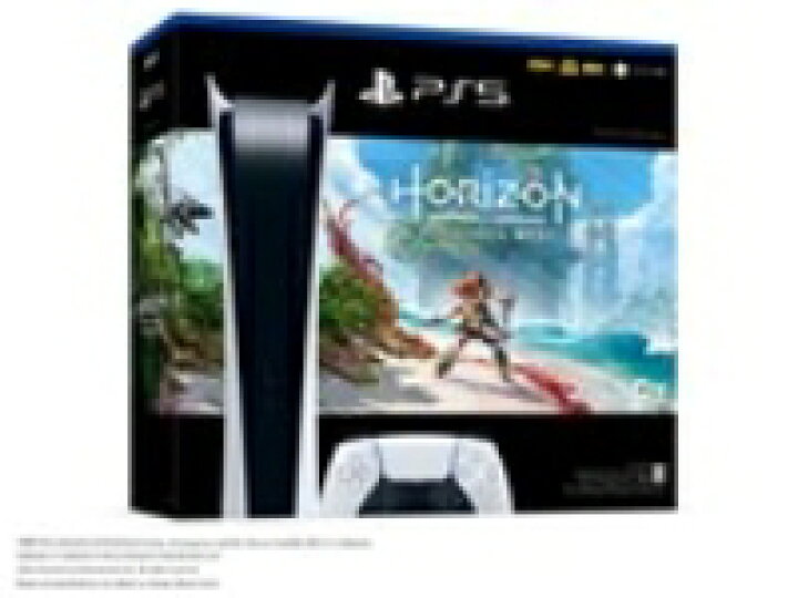 楽天市場】SONY プレイステーション5 デジタル・エディション Horizon 
