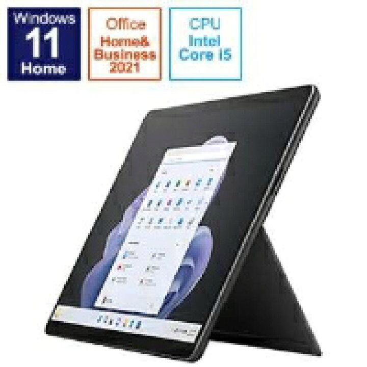 楽天市場】マイクロソフト(Microsoft) QEZ-00028 Surface Pro 9 