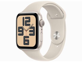 Apple Watch SE 第2世代 GPSモデル 44mm MRE43J/A [スターライトスポーツバンド S/M]