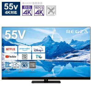 TOSHIBA�i���Łj 55Z870N 55V�^ 4K�Ή� MiniLED�t���e���r REGZA Z870N�V���[�Y