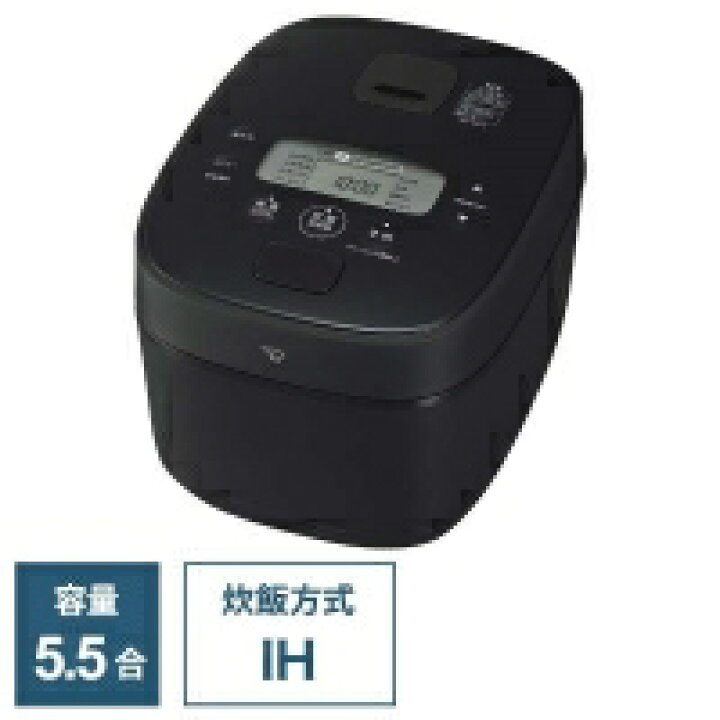 楽天市場】ZOJIRUSHI（象印） NW-QA10-BA IH炊飯ジャー 極め炊き 5.5合 