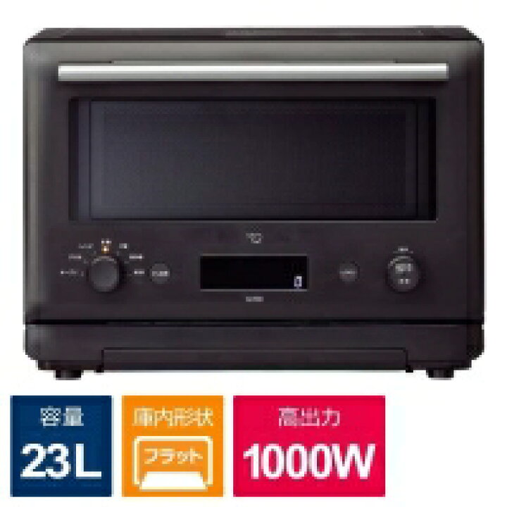 楽天市場】ZOJIRUSHI（象印）EU-FA23-BA オーブンレンジ 23L ブラック 