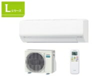 楽天市場】2.5kw エアコン（メーカー富士通ゼネラル）の通販