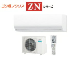 GENERAL AS-ZN255S-W �g�[�����^�G�A�R�� �u�S�N�g�m�N���A�vZN�V���[�Y�@ 8���p