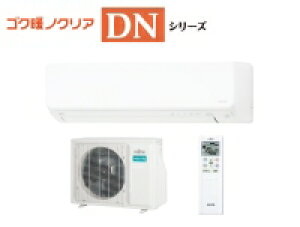 GENERAL AS-DN285S2-W �g�[�����^�G�A�R�� �u�S�N�g�m�N���A�vDN�V���[�Y�@ 10���p