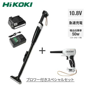HiKOKI(�������H�@)�@A-77800�@�R�[�h���X�N���[�i�[�E�u�����[�Z�b�g�@�E���g�� 77800