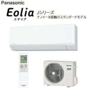 Panasonic�i�p�i�\�j�b�N�j CS-566DJ2-W �G�A�R�� 18���p �G�I���A