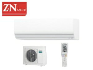 GENERAL AS-ZN637V2-W �G�A�R�� �u�S�N�g�m�N���A�vZN�V���[�Y 20���p