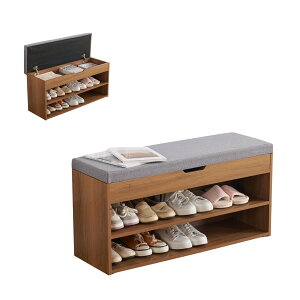 �y���撅77������5��OFF�z�y�V����ʉ��i���zOSJ �V���[�Y���b�N �C�� ���ʔ� 2�i 8�����[ ��90cm ���֎��[ �G���g�����X ������� �R���p�N�g �X���� �`�F�A�@�\ ���[�I �k���� ��l��炵 �V��