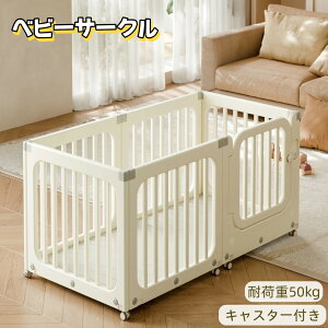 xr[T[N vC[h T[N LX^[t  {玙  t xr[K[h LbY xr[  ω׏d50kg ȒPݒu Ԃ v[g 킢