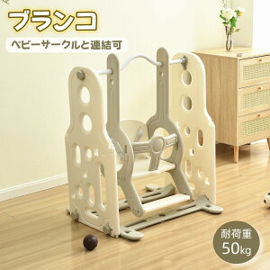 y10/30聚SXP5{IzuR xr[T[NƘA ω׏d50kg \   LbY q xr[ a v[g 킢 j SF؍