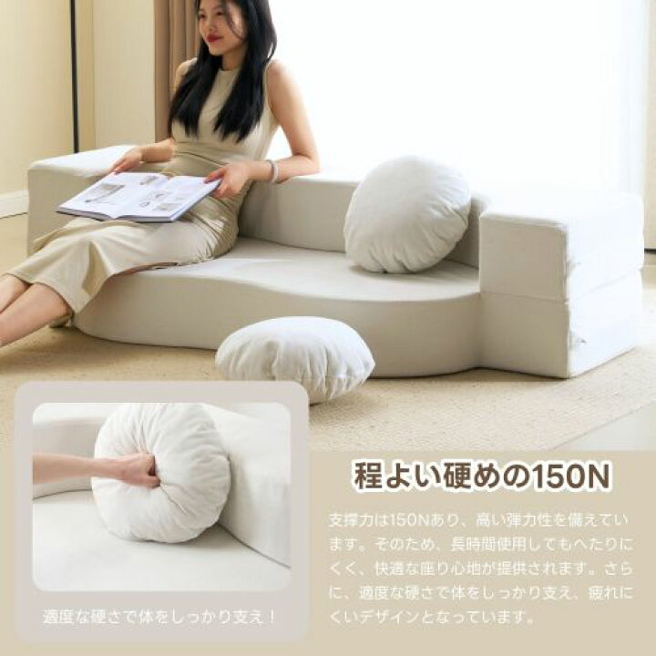 楽天市場】【全店P5】7/9 20:00〜7/10 23:59まで 圧縮ソファ 2人掛け 