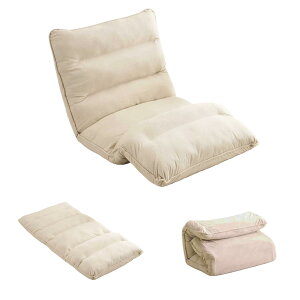 【新作登場★2 SIZE】OSJ ソファー 1人掛けソファー 座椅子 ハイバック ソファーベッド 折りたたみ リクライニング 4WAY 1人掛け 2人掛け シンプル ベッド フロアソファー 省スペース ゲーミング