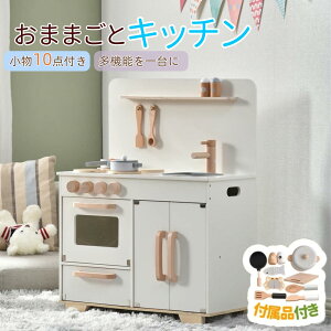 OSJ ܂܂ Lb` ؐ t ܂܂ƃZbg a 䏊 mߋ qp q [ ܂˂ R~jLb` Lb` LbY xr[