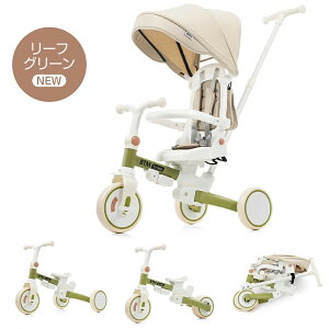 btm�O�֎� �q���p�O�֎� �܂肽���� ������� 7in1 BTM 1�� 2�� 3�� ���ʉ�] �艟���_ ���]�� �������� �c���p �L�b�Y�o�C�N �N���X�}�X �M�t�g ���̎q �j�̎q�y��N�ԕi���ۏ؁z
