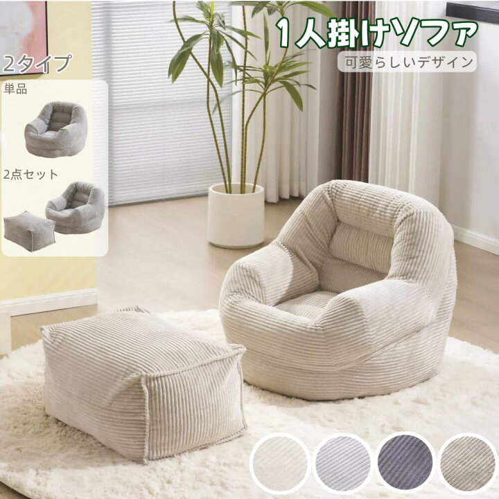 楽天市場】【4/19 13:59まで5%OFFクーポン】【単品/2点セット】圧縮 