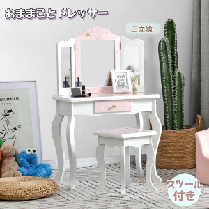 OSJ ܂܂ƃhbT[ hbT[ Oʋ  ϑ ؐ Xc[t o RX[ av[g mߋ  LbY v[g NX}X Pn  