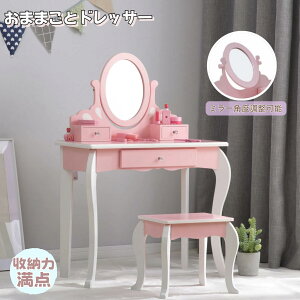 OSJ ܂܂ƃhbT[ hbT[ ؐ  ϑ Xc[t o Pn RX[ av[g mߋ  LbY ̎q q v[g q NX}X?Pn 