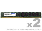 アドテック サーバ用増設メモリ DDR4-2133 UDIMM ECC 8GB 2枚組 省電力 ADTEC ADS2133D-HEV8GW【パソコン パーツ メモリー メモリ増設 UDIMM DDR4 SDRAM (PC4-2133 288pin Unbuffered DIMM)】