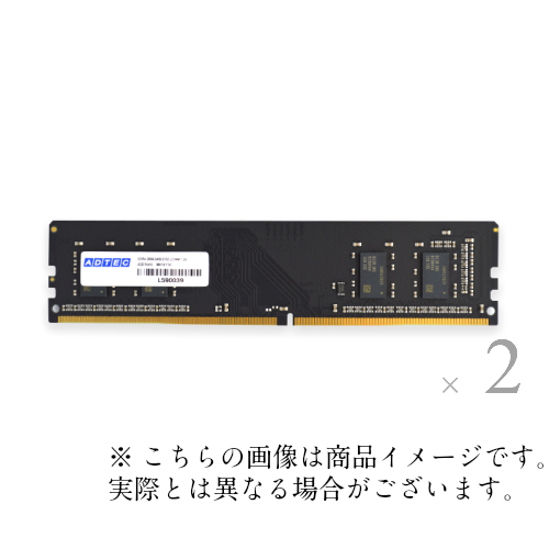 デスクトップPC用 増設メモリ 価格 16GB×2枚組 デスクトップ用 PC4-2933 288pin Unbuffered DIMM 売り出し DDR4-2933 UDIMM 16GBx2枚 ADTEC 16GB SDRAM メモリー パソコン DDR4 アドテック 2枚組 ADS2933D-16GW PC