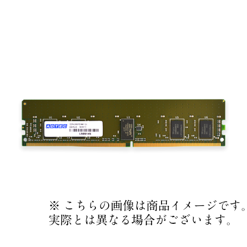 サーバ用 増設メモリ 8GB 1Rx8 PC4-3200 288pin Registered DIMM DDR4-3200 ADTEC ADS3200D-R8GSB PC SDRAM メモリー パソコン アドテック RDIMM 人気 DDR4 ショップ