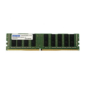 楽天市場 本 メモリ容量64gb Pcサーバー ワークステーション用メモリ 増設メモリ Pcパーツ パソコン 周辺機器の通販
