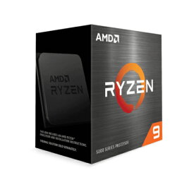 AMD Ryzen 9 5950X BOX　 (Cooler付属無し) 100-100000059WOF【AMD Ryzen プロセッサー 3.4GHz 16コア 32スレッド 105W】