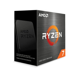 AMD Ryzen 7 5800X BOX　 (Cooler付属無し) 100-100000063WOF【AMD Ryzen プロセッサー 3.8GHz 8コア 16スレッド 105W】