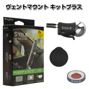 yyzy|Cg2{zNITE IZEiiCgACYj STEELIE XeB[[ Fg}Eg LbgvX STVKP-01-R8yԍ X^h z_[ X}[gtH iPhone ACtH }OlbgzyRC