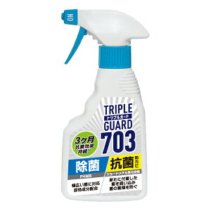 yyzy|Cg2{z R hJr Xv[ gvK[h703(300ml)yJr΍ ɂh~ AEghApi X|[c ItBX gC z