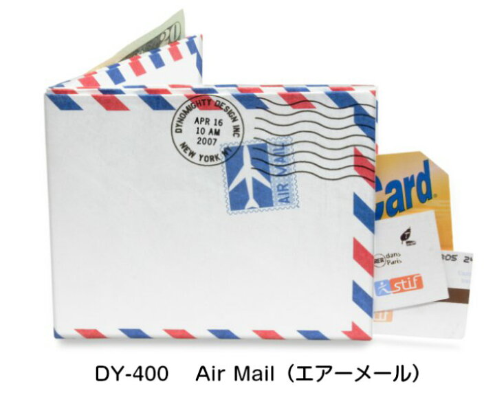 楽天市場 送料無料 メール便 ポイント2倍 Air Mail エアーメール Dy 400 ダイノマイティ デザイン社 財布 二つ折り 紙財布 サイフ マイティウォレット ダイノマティ Dynomighty 紙 ウォレット 札入れ 紙製 Mighty Wallet メンズ レディース ギガメディア