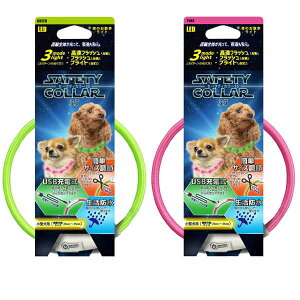 �y���������i���[���ցj�z�y�|�C���g2�{�z�Z�[�t�e�B�J���[ 35 AX10041 PLATZ�i�v���b�c�j�y���C�g LED �t���b�V�����C�g �_�� ��� �U�� �y�b�g ��ԁz