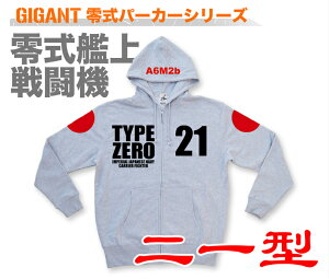 �뎮�p�[�J�[21�^ GIGANT�i�M�K���g�j