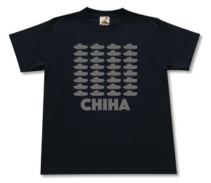 ~^[ tVc y ܂ `n  z ㎵  `n  {R  j[N ԈႢT   Vc Y v[g 6.2IX  傫TCY ubN I