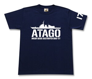 ~^[ tVc y  z  q DDG 177 C[WX C㎩q C JMSDF  Vc Y v[g 6.2IX  傫TCY ubN lCr[ IWii / ~^