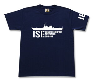 ~^[ tVc y  z ɐ q DDH 182 wRv^[ w  C㎩q C JMSDF  Vc Y v[g 6.2IX  傫TCY ubN lCr[ IWi