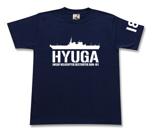 ~^[ tVc y Ђイ z  q DDH 181 wRv^[ w  C㎩q C JMSDF  Vc Y v[g 6.2IX  傫TCY ubN lCr[ IWi