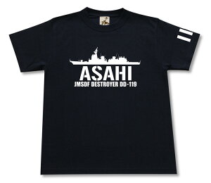 ~^[ tVc y  z q DD 119 C㎩q C JMSDF   Vc Y v[g 6.2IX  傫TCY ubN lCr[ IWii / ~^[MKg