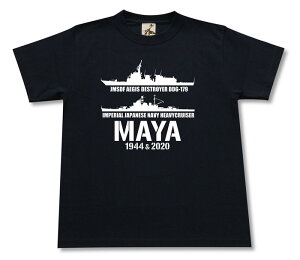 ~^[ tVc y   ܂ 鍑CR x CR{ z d C[WX q DDG 179 {R CR C㎩q C JMSDF   Vc Y v[g 6.2IX  傫TCY 