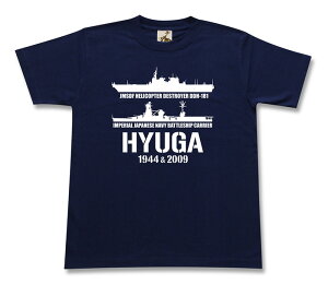 ~^[ tVc y   Ђイ 鍑CR x CR{ z  w q  DDG 181 {R CR C㎩q C JMSDF   Vc Y v[g 6.2IX  傫