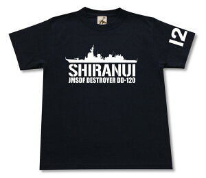 ~^[ tVc y ʂ z sm q DD 120 C㎩q C JMSDF   Vc Y v[g 6.2IX  傫TCY ubN lCr[ u[ IWii / ~