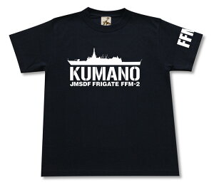 ~^[ tVc y ܂ z F q FFM2 tQ[g C㎩q C JMSDF   Vc Y v[g 6.2IX  傫TCY ubN lCr[ u[ IWii 