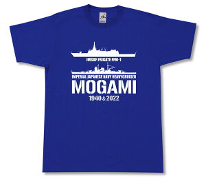 ~^[ tVc y ŏ   鍑CR x CR{ z d q tQ[g FFM1 {R CR C㎩q C JMSDF   Vc Y v[g 6.2IX  傫TC