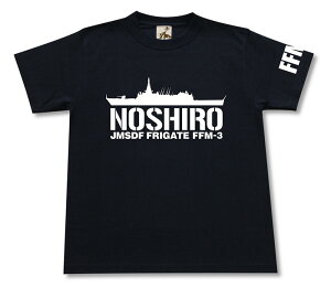 ~^[ tVc y ̂ z q FFM tQ[g C q C JMSDF    Vc Y fB[X v[g 6.2IX  傫TCY ubN lCr[ u[ I