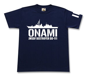 ~^[ tVc y Ȃ z q DD 111 C q C JMSDF Ȃ   Vc Y fB[X v[g 6.2IX  傫TCY ubN lCr[ u[ IW